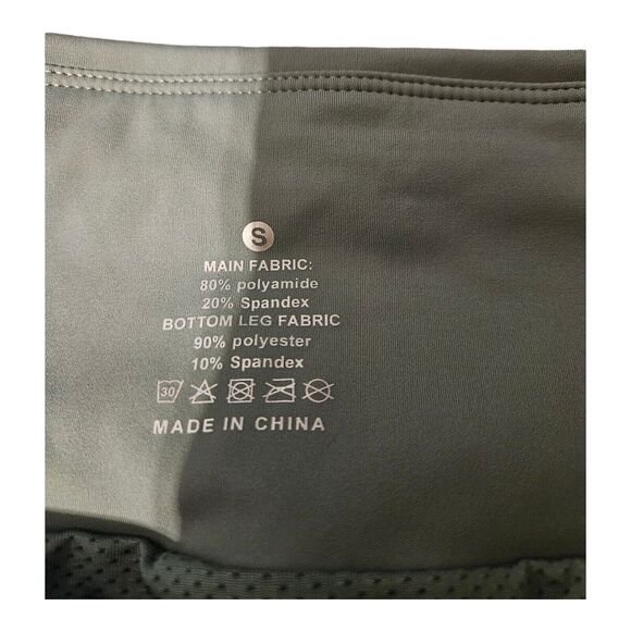 Small Green Athletic Shorts - Picture 2 of 5